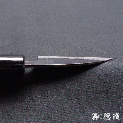 青二　黒打仕上　生姜切包丁　朴柄