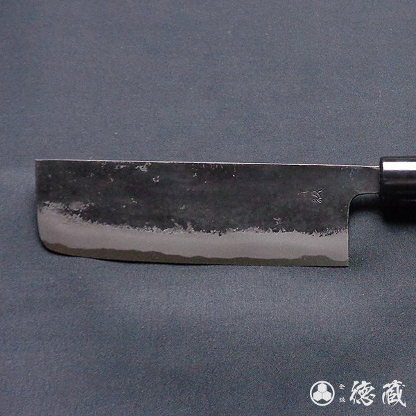 青一　黒打仕上　菜切包丁　胡桃柄