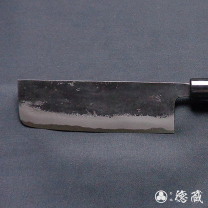 青一　黒打仕上　菜切包丁　胡桃柄