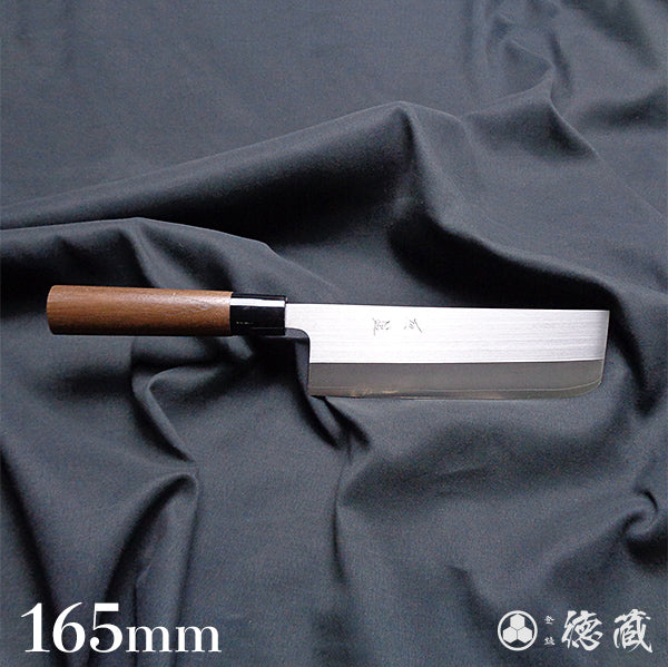 AUS8　菜切包丁　胡桃柄
