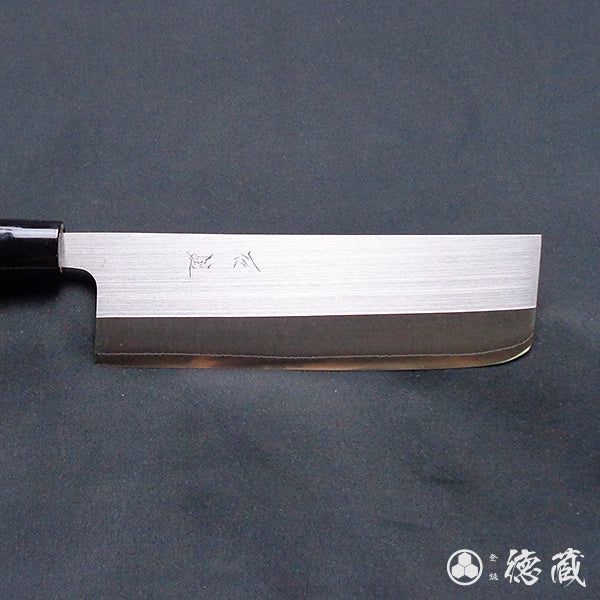 AUS8　菜切包丁　胡桃柄
