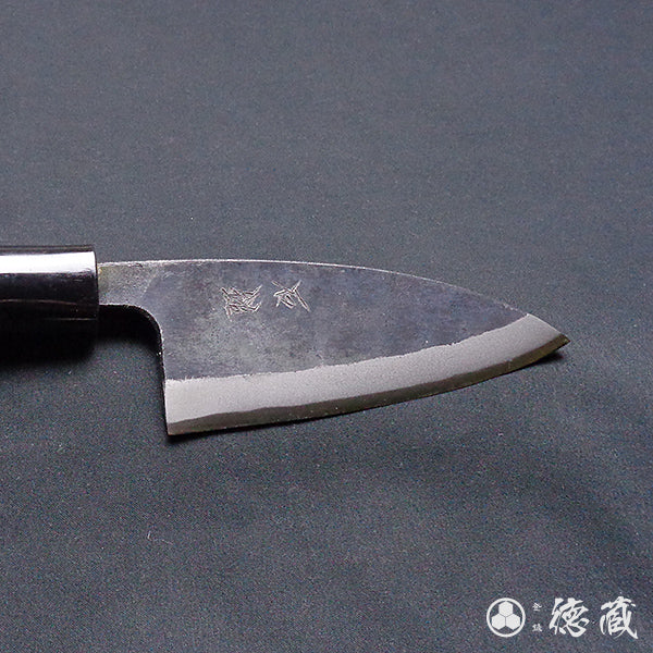 青二　黒打仕上　小出刃包丁　胡桃柄