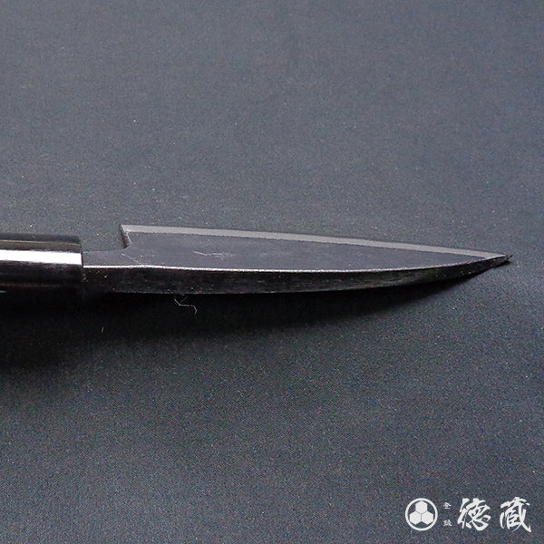 青二　黒打仕上　小出刃包丁　胡桃柄