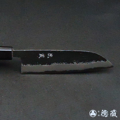 青Ｓ　三徳包丁　紫檀八角柄