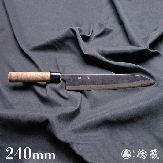 Blue-2  blackened finish  Gyuto-knife(chef's knife)  walnut handle