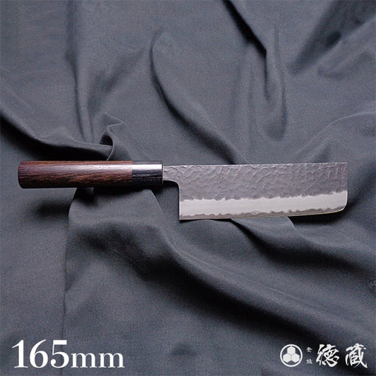 青Ｓ　黒肌槌目仕上　菜切包丁　紫檀