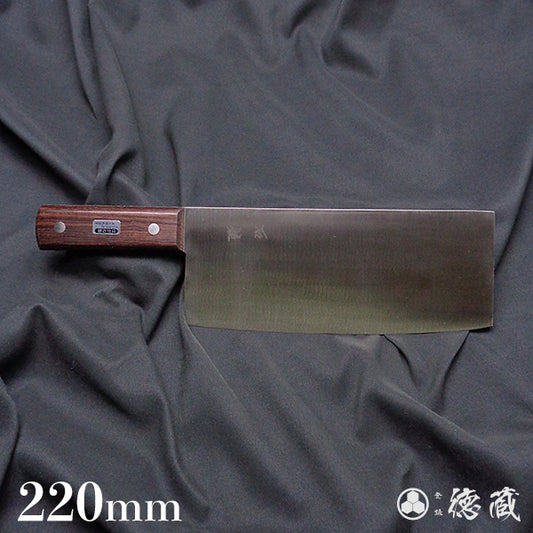 SK　中華包丁