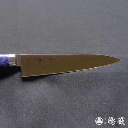 AUS8　ペティナイフ　青ハンドル