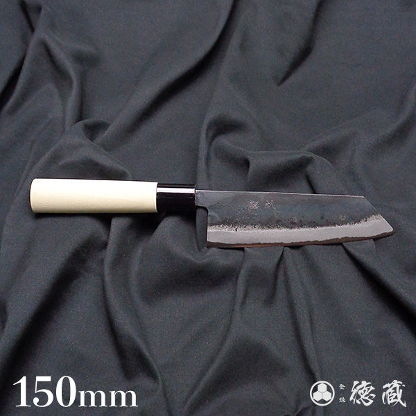 青二　黒打仕上　文化包丁　朴柄