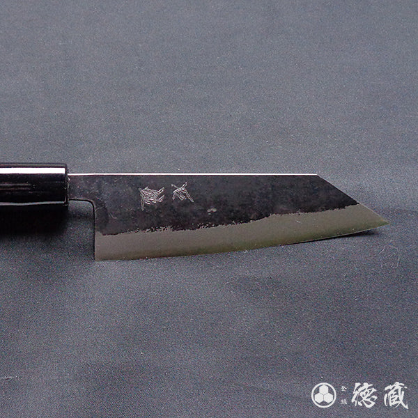 青二　黒打仕上　文化包丁　胡桃柄