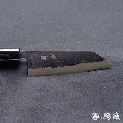 青二　黒打仕上　文化包丁　胡桃柄