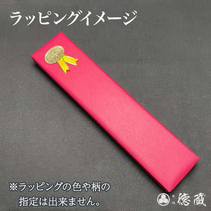 1K6　フルメタル　ペティナイフ
